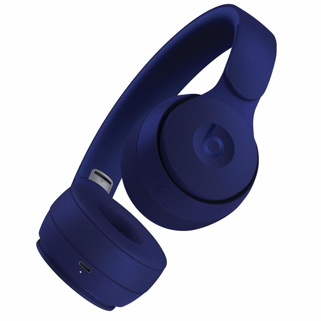 Casque antibruit Beats Solo Pro Bluetooth avec microphone - Reconditionné Excellent